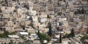 أوامر اخلاء أولية لمنازل عائلتين في سلوان