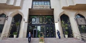 مصر "تكافح" العجز.. يقفز بـ6.6 مليار دولار خلال سنة