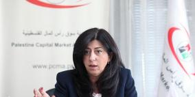 عودة: حراك فلسطيني تركي لإنجاز مشروع منطقة جنين الصناعية الحرة