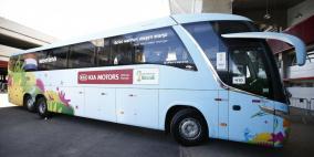 أول حافلة صغيرة من دون سائق للنقل العام