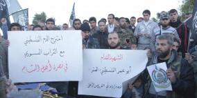 بالصور : من غزة الى دمشق  : مقاتلون بلا قضية