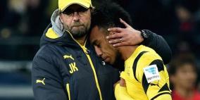 أوباميانج: أحلم باللعب في ريال مدريد