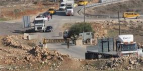 الاحتلال يواصل اغلاق مدخل قرية النبي صالح