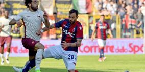 روما يواصل مطاردة يوفنتوس