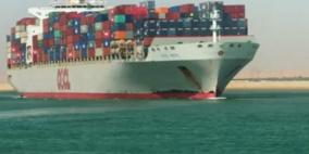 الحكومة المصرية تجمع 8 مليارات دولار لتمويل مشروع توسيع قناة السويس