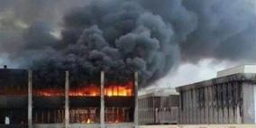 حريق في الجامعة العبرية بالقدس