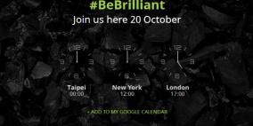 إتش تي سي تعتزم الكشف عن هاتف ذكي جديد في 20 أكتوبر المقبل