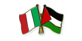 غرفة تجارة وصناعة غزة توقع اتفاقية مع مؤسسة الإيديوكيد الإيطالية