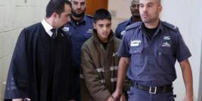 فيديو: إسرائيل تحاكم الطفولة