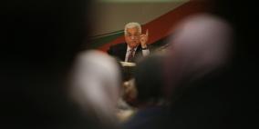 اليوم الثاني للمؤتمر العام السابع لحركة فتح