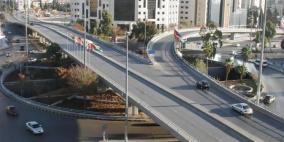 العاصمة الأردنية أغلى المدن العربية معيشة