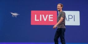 فيسبوك تطلق ميزة تسمح لشخصين بإجراء بث مباشر معا