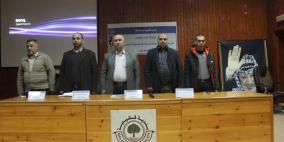 بلدية قلقيلية: ورشة عمل لأصحاب صالونات الحلاقة والتجميل في المدينة