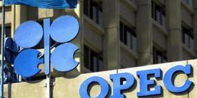 "أوبك": تراجع أسعار النفط لم يكبح إمدادات المنافسين