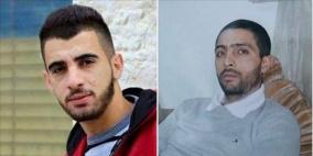 الليلة الأخيرة لشهيدي قلنديا