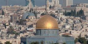 الاسلامية المسيحية تحذر.. كنيس جديد يضاف إلى الأهوال المحدقة بالاقصى