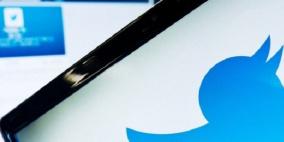 تويتر تعلن عن إيرادات فصلية أعلى من المتوقع