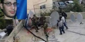 اقتادوه الى السطح وقتلوه !