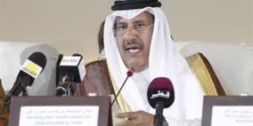 دعم قطرى جديد لمصر بـ 3 مليارات دولار في صورة سندات