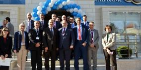 البنك العربي يفتتح فرع بدو الجديد في محافظة القدس