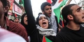 مسيرة شبابية حاشدة حداد على الشهيدين محمد ونديم وسط رام الله