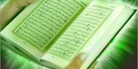 100 من العاملين بمستشفى سعودى يشهرون إسلامهم بعد سماع القرآن الكريم