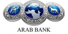 البنك العربي يقوم بعمل تطوعي لزراعة الأشجار ضمن مسؤوليته الاجتماعية