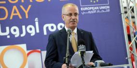 الاحتفال بيوم اوروبا في مدينة رام الله