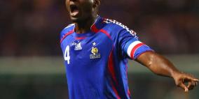 فييرا: آرسنال يفتقر شخصية "البطل"