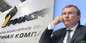 صحيفة: أمريكا تدرس توسيع العقوبات ضد ساسة ورجال أعمال روس