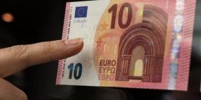 منطقة اليورو تسجل نموا يفوق التوقعات