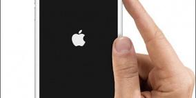 إحمي هاتفك "الأيفون"