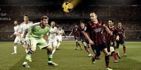 ريال مدريد يكسب قضيته ضد قناة برشلونة