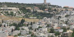 أريج تنفذ مشروعا لتعزيز الخدمات المقدمة للمواطنين شمال وشمال شرق القدس