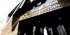 القيمة الرأسمالية لبورصة الكويت ترتفع لـ 23.62 مليار دينار