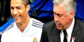 أنشيلوتي: تدريب نجم مثل كريستيانو رونالدو "أسهل" بكثير من غيره