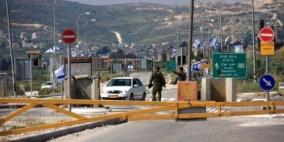الاحتلال يغلق مداخل مدينة نابلس