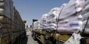 محافظ جنين يعلن عن تسيير الدفعة الثالثة من المعونات لأهلنا في القطاع