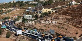 اضرابات العمومي في رام الله صباح اليوم