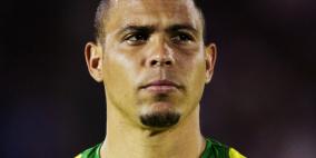 رونالدو مخاطباً الأرجنتين: أخبريني بما تشعرين