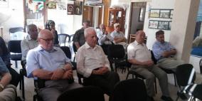 المنتدى التنويري ينظم جلسة بعنوان "أعلام التربية في فلسطين"