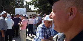 اعتصام  امام مجلس الوزراء لرفض استملاك اراضي واقامة مصنع اسمنت في اراضي طولكرم