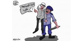 محمد سباعنة