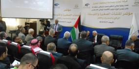 الخليل تعقد مؤتمر المنشئات الصغيرة وتوقع اتفاقية إنشاء مركز الإبداع والتطوير