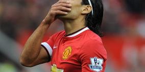 مانشستر يوناتيد يعلن رحيل الكولومبي راداميل فالكاو