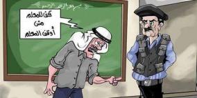 محمد سباعنة