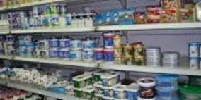 ندوة في جنين توصي بضرورة دعم المنتج الوطني