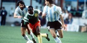 أشهر 10 مفاجآت في تاريخ كأس العالم