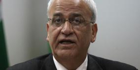 عريقات: على إسرائيل الاعتراف الفوري بالدولة الفلسطينية