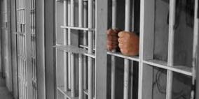 وفاة والد الأسير معمر صباح من جنين